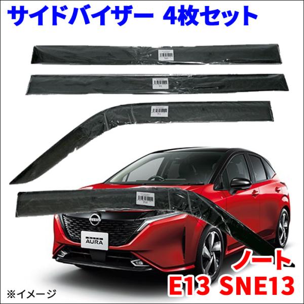 partsking_va-n016nxj-a