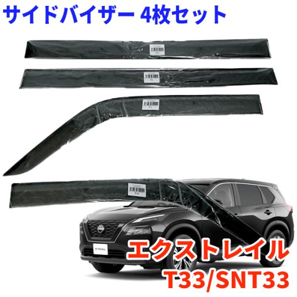 partsking_va-n017nxj