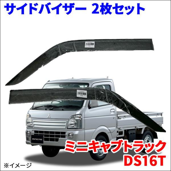 partsking_va-s019nxj-c