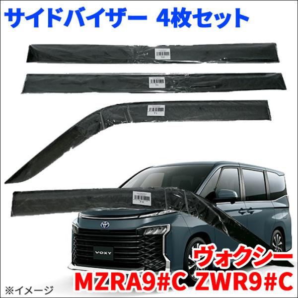 partsking_va-t037wxj-b partsking_va-t037wxj-b