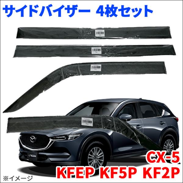 partsking_va-z004nxj