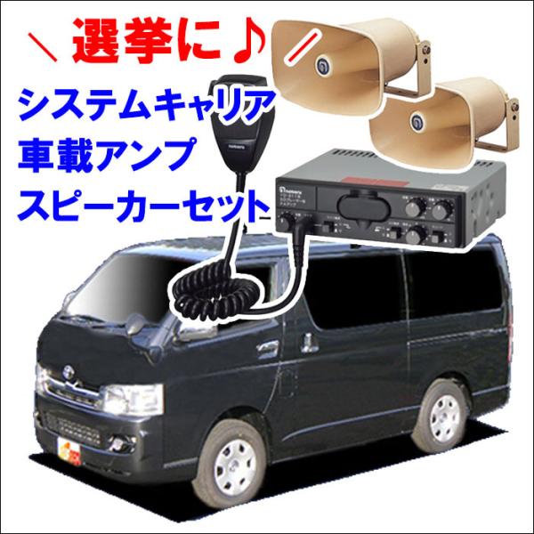 WAXG[Xo H2#K ChnC[t LA 4{ VB10 FDA3 ԍڗpAv1 Xs[J[2