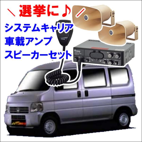 ANeBo HH5/HH6 S LA 4{ VB6 FDA3 ԍڗpAv1 Xs[J[2