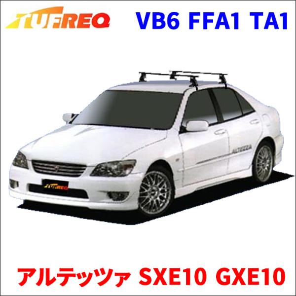 partsking_vb6-ffa1-ta1-g