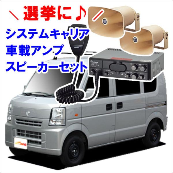 muPOONbp[ DR64V nC[t LA 4{ VB8 FDA2 ԍڗpAv1 Xs[J[2