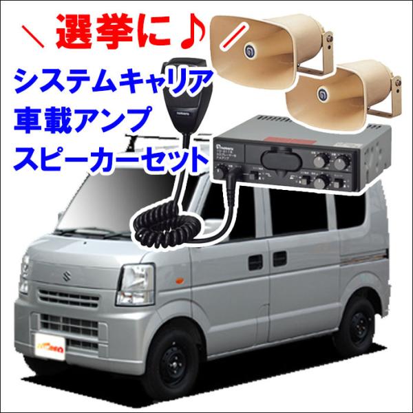 GuB DA64V/DA64W nC[t LA 4{ VB8 FDA2 ԍڗpAv1 Xs[J[2