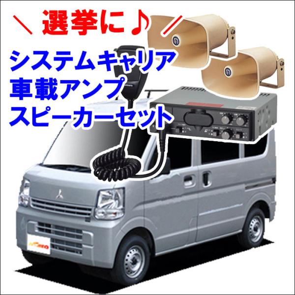 ~jLu DS17V nC[t LA 4{ VB8 FDA6 ԍڗpAv1 Xs[J[2