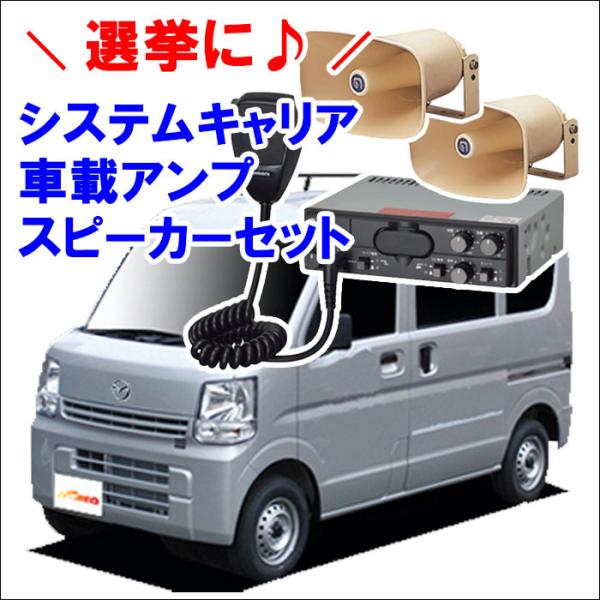 XN DG17V/DG17W nC[t LA 4{ VB8 FDA6 ԍڗpAv1 Xs[J[2