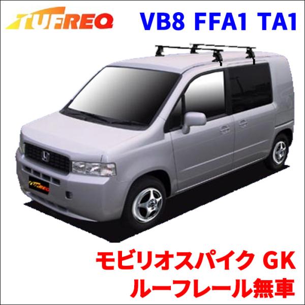 AUTOMOBILE CARRIER オートモービル　キャリア　ブリキ AUTOMOBILE CARRIER オートモービル キャリア ブリキ AUTOMOBILE