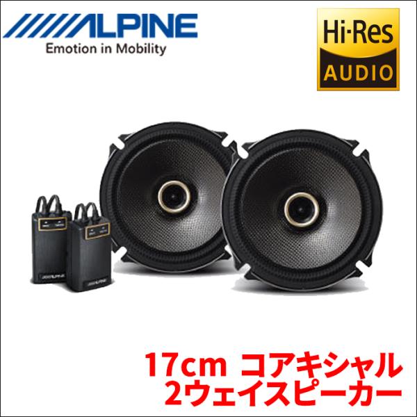partsking_x-171c partsking_x-171c