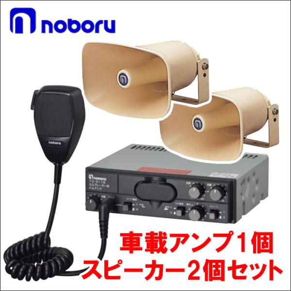 partsking_yd-341b-np-520x2 partsking_yd-341b-np-520x2