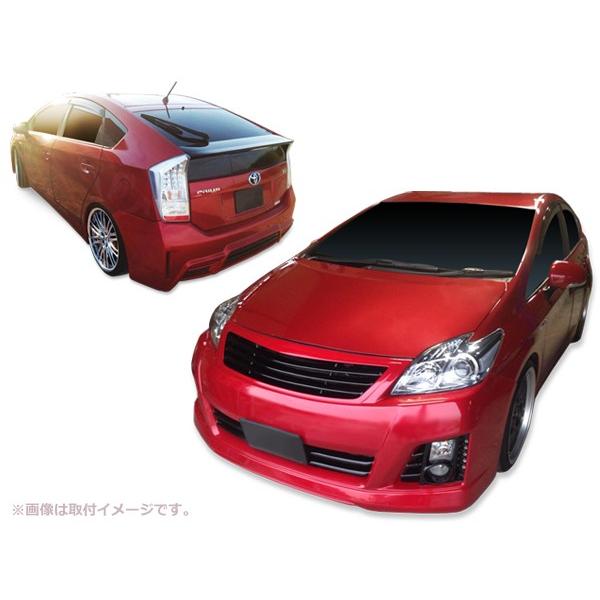 プリウス 30プリウス 30 ZVW30 エアロセット 前期 H21/5〜H23/11 FRP 未塗装 社外品 PRIUS トヨタ TOYOTA /【Buyee】 プリウス 30プリウス 30 ZVW30 エアロセット 前期 H21/5〜H23/11 FRP 未塗装 社外品 PRIUS トヨタ TOYOTA /【Buyee】