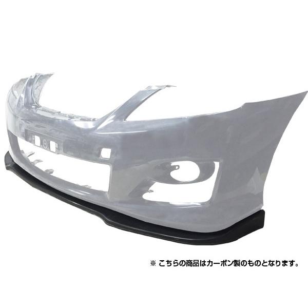 クラウン アスリート GRS200 フロントリップ 前期 アスリート