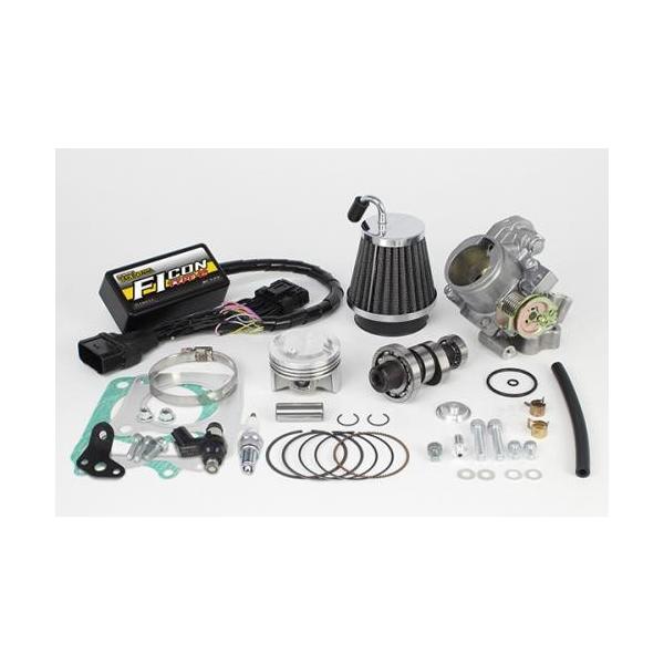 武川 Z125PRO ハイパーチューニングセット 01-02-0039 武川 Z125PRO ハイパーチューニングセット 01-02-0039 SPECIAL