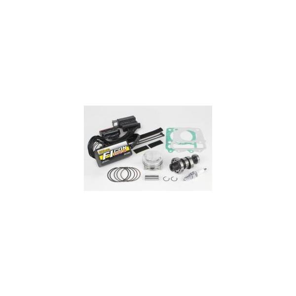 ���� 01-02-0045 �n�C�p�[�`���[�j���O�Z�b�g CT125(JA55-1000001�`)