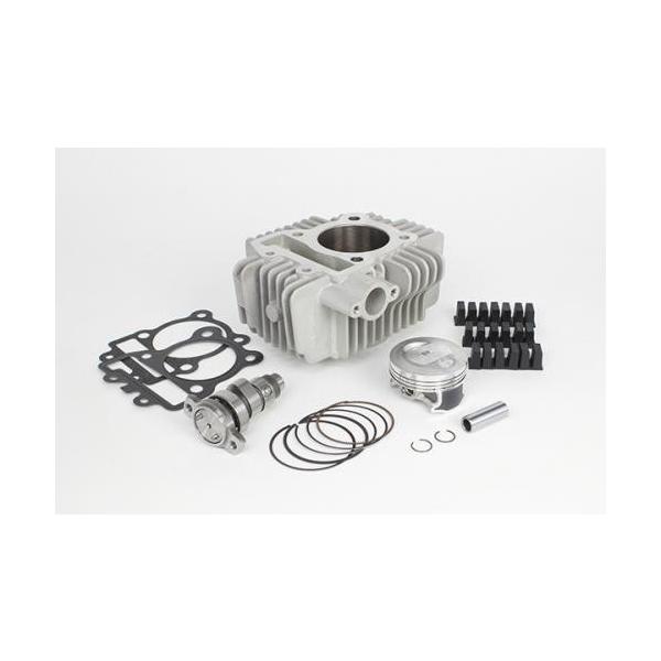 ���� 01-05-5441 S�X�e�[�WN-20�{�A�A�b�v�L�b�g138cc Z125 PRO(BR125H-A02621-A16470)