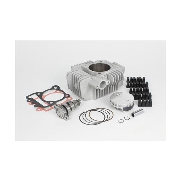 ���� 01-05-5443 S�X�e�[�WN-20�{�A�A�b�v�L�b�g178cc�X�J�b�g Z125 PRO(BR125H-A02621-A16470)