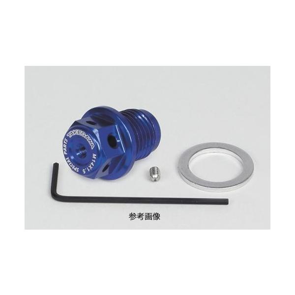  02-09-0028 A~h{g lIWEΕt (M14×P1.5)(u[) h{gM14×P1.5̎ԗ@ėp