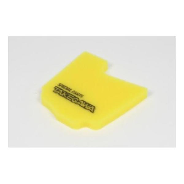  TAKEGAWA 03-01-0006 p[tB^[ Z125 PRO