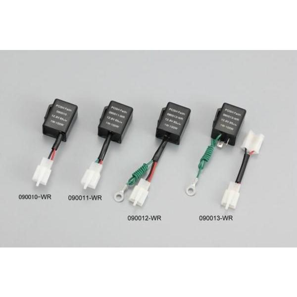 POSH（ポッシュ） ワイドワットウインカーリレー HONDA YAMAHA