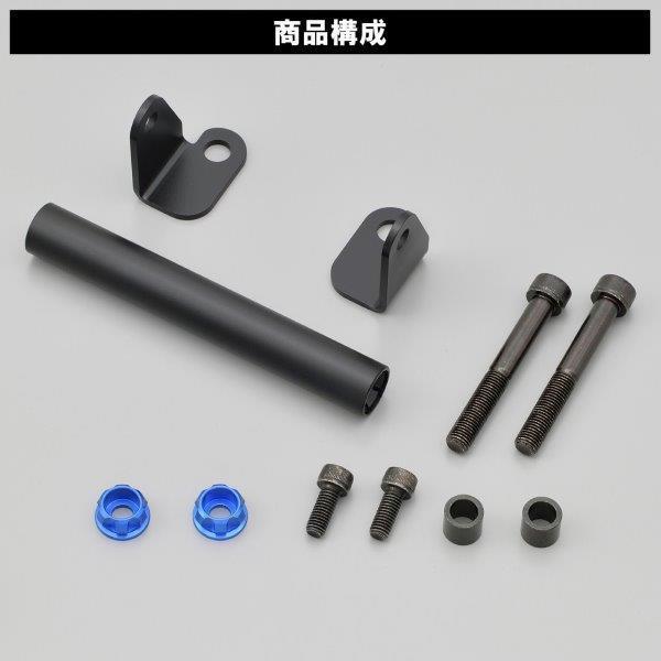 17870 �f�C�g�i �Ԏ�ʃ}���`�o�[�z���_�[ �u���[ GXR250R('17�`'20)