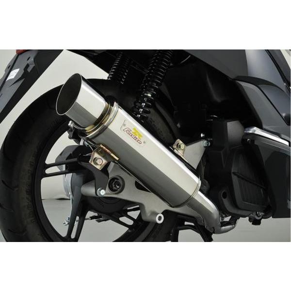 JF56用 リアライズ マフラー REALIZE（リアライズ） リアライズマフラー レクレス PCX125ESP