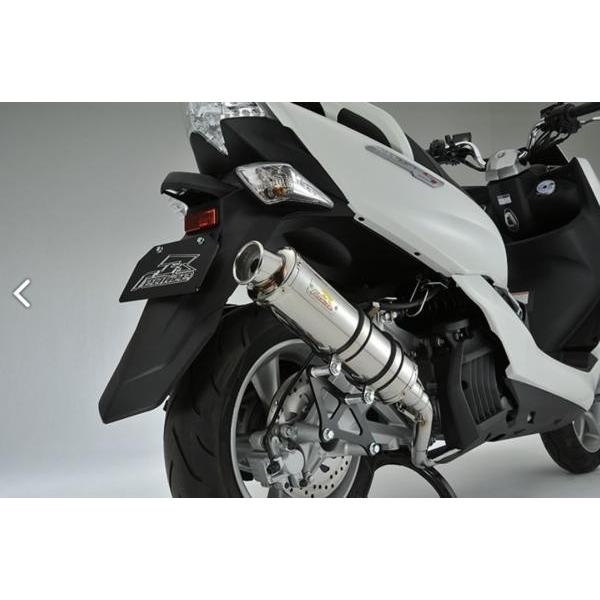 専用リアライズ マジェスティS (SG28J/SG52J)22Racing リアライズ マジェスティS (SG28J/SG52J)22Racing マフラー