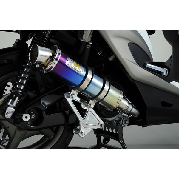 スーパーカブ C125 マフラー JA48 リアライズ チタン ダウンタイプ REALIZE（リアライズ） 412-101-01 チタンマフラー スーパーカブ C125