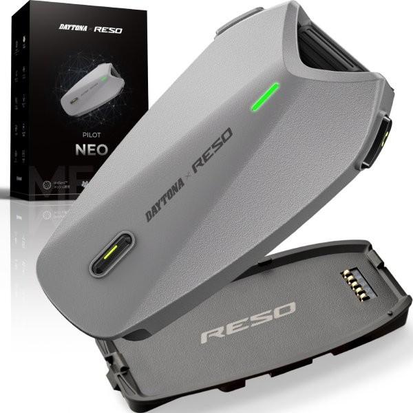★66272 デイトナ Daytona RESO(レソ) バイク インカム 15人通話 メッシュ通信 UniSync搭載 PILOT NEO