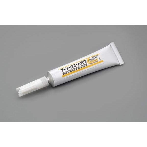 DAYTONA（バイク用品） 70243 デイトナ プーリーウエイトグリス 20