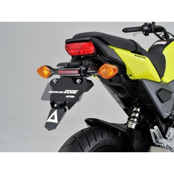デイトナ 21年新基準適合 フェンダーレスedge Grom Ledヘッドライト車 パーツライン24 通販 Yahoo ショッピング