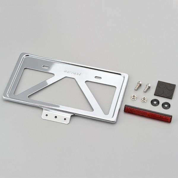 ロペママ専用‼️ DAYTONA（バイク用品） 99677 デイトナ 126cc以上用 軽量ナンバー