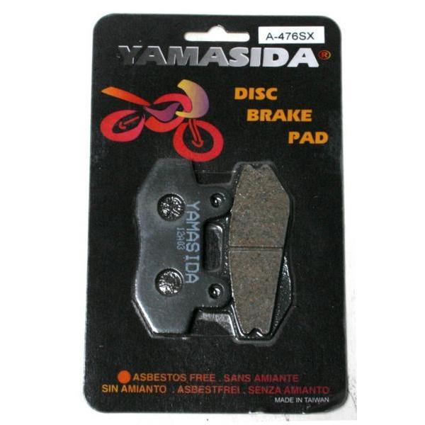 在庫有当日発送【メール便送料無料・代引不可】YAMASIDAブレーキパッド