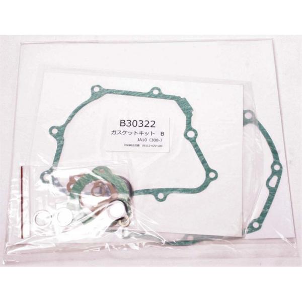 スマホ商品情報詳細は下記「商品情報をもっと見る」をクリックしてください。