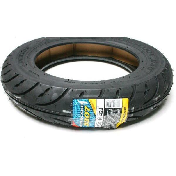 DUNLOP（ダンロップ） タイヤ D307 3.00-10(300-10) TL : パーツライン 