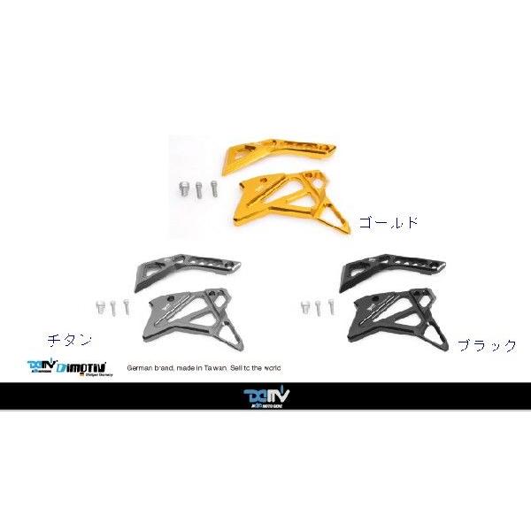 DIMOTIV di-bcrl-ka-02 CWFNVveN^-Jo- Z1000