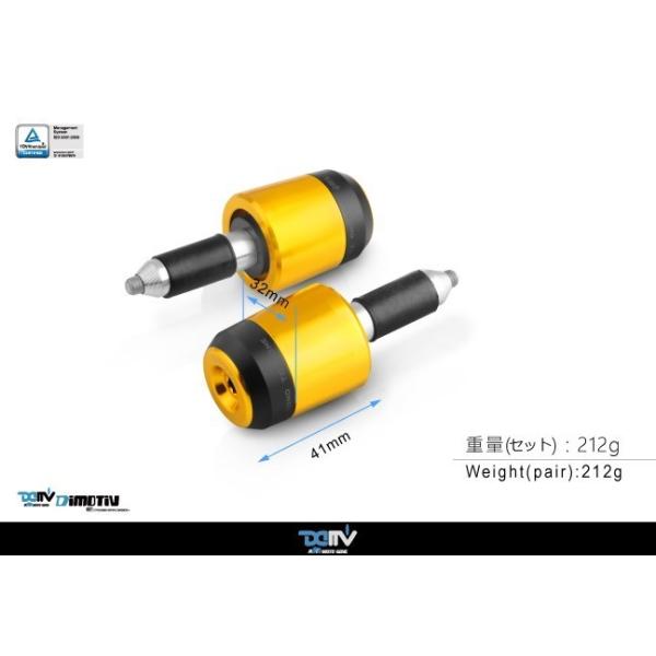 DIMOTIV DI-HCRO-S6 [^Cvnho[Gh@SMALL