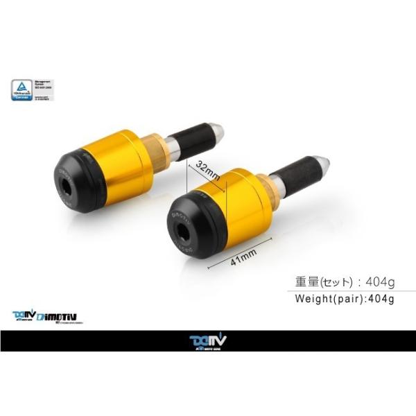DIMOTIV DI-HCW-PA02-TMAX GDnho[Gh@SMALL