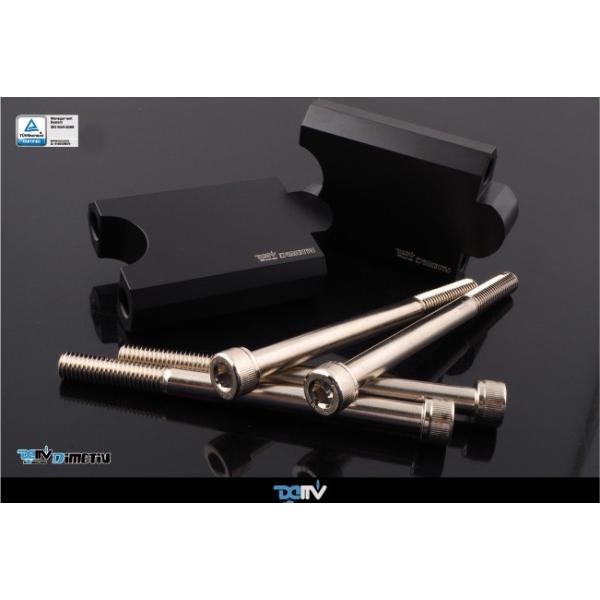 DIMOTIV di-hr-ka-08 nhCU[ 25mm UP W800 CAFE/STREET