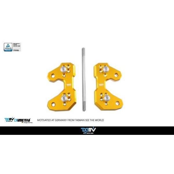 DIMOTIV di-rb-ya-01 �X�e�b�v�����Z�b�g�x�[�X YZF-R3 '15-'22