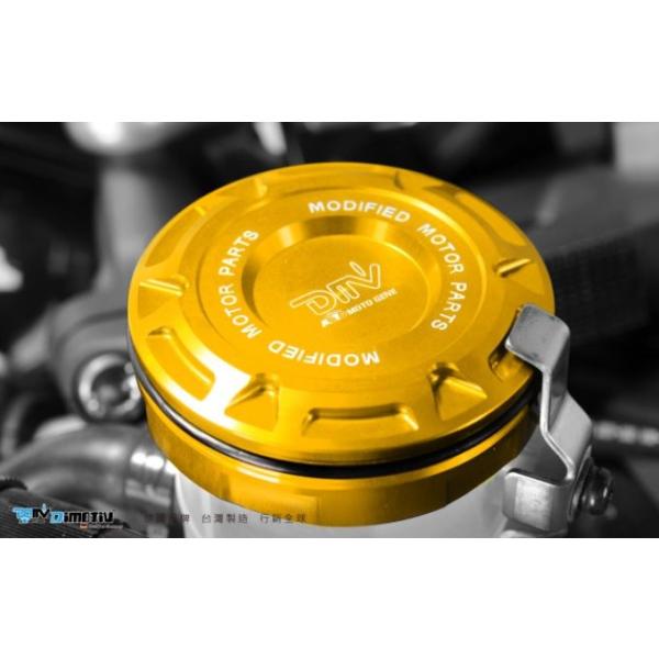 DIMOTIV di-rc-a-001@U[o[^NLbv tgu[Lp R1200R R1200GS R1200GS(ADV) R1200ST R1200S K1200S K1300S