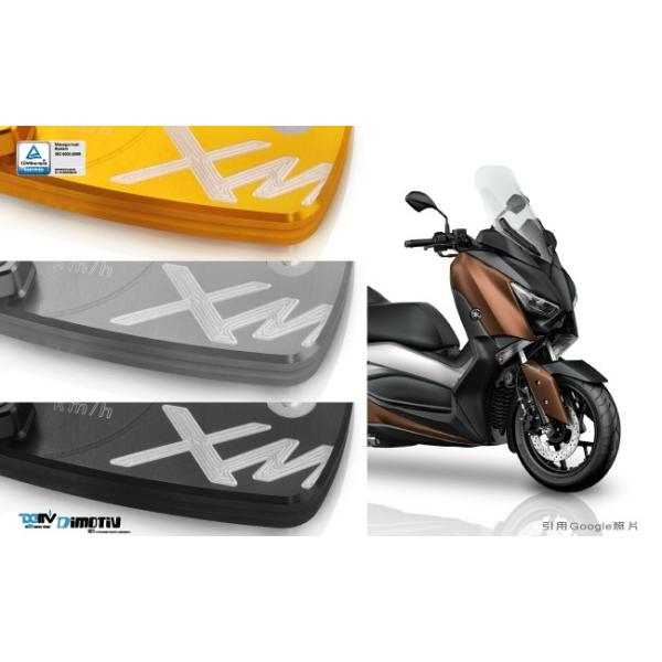 DIMOTIV di-rc-s-024 }X^[V_[Lbv XMAX300 DVRhCuR[_[uPbgt