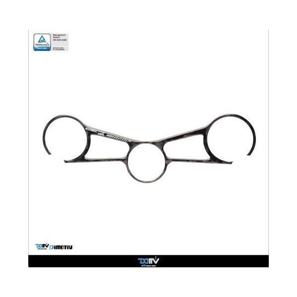  DIMOTIV di-scn-g-bm-01 Xm[t[NveNgpbh(nhXep) S1000RR '19-'23