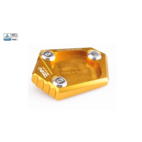 DIMOTIV di-sse-ho-07 TChX^hGh NC750S '14-'16, NC750X '14-'16