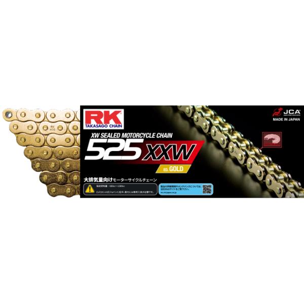 RK　チェーン　525  120L ゴールド アールケー・ジャパン RKチェーン GV525XXW-120 ED.GOLD ゴールド