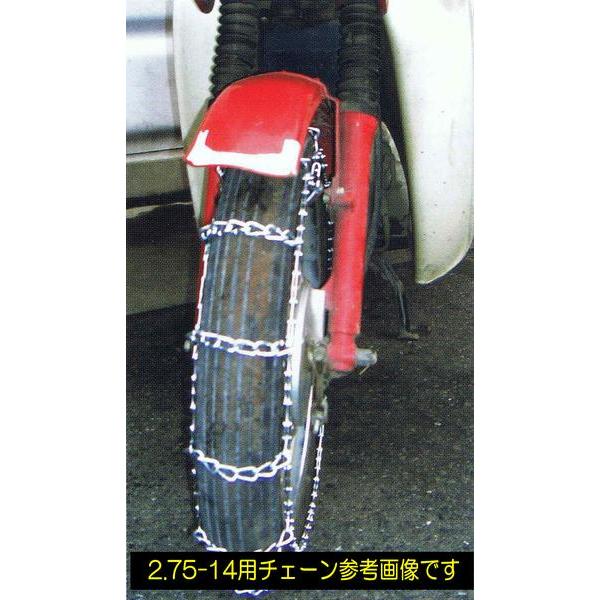 ★専用です★★ 夏タイヤ用タイヤチェーン 90/90-12 専用スプリングバンド込み GEAR