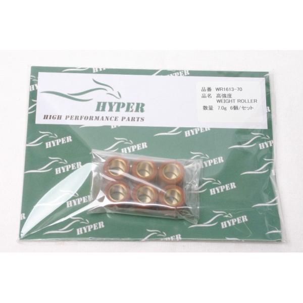 16×13mm HYPEREGCg[[ 7O LIVE Dio