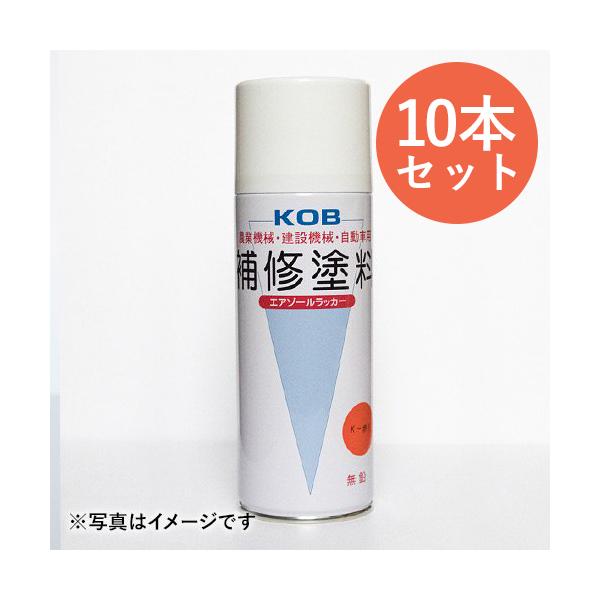 マルヤマ 農業用スプレー 赤 KBL 補修スプレー ヤンマー レッド2 #0295S 農業機械用 : 建機パーツ