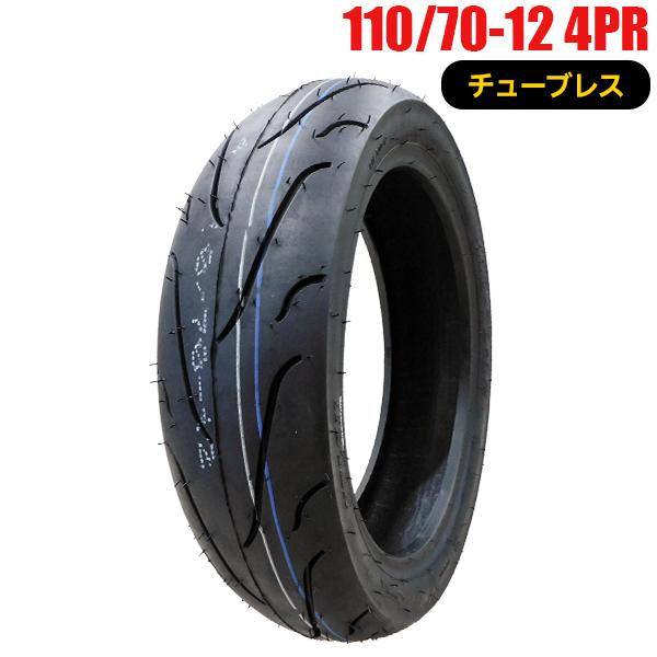 110/70-12 新品タイヤ FRIENDWAY 818 バイクタイヤ オートバイ 110/70-12 新品タイヤ FRIENDWAY 818 バイクタイヤ オートバイ