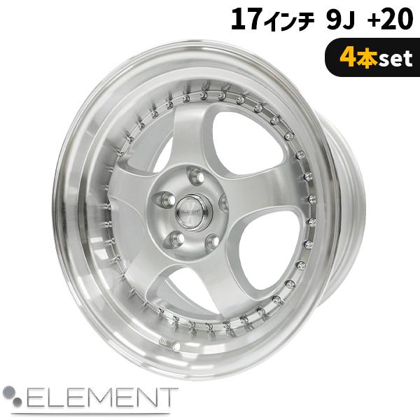 4本セット ELEMENT M1228 17インチ 9J+20 5H PCD114.3 シルバー